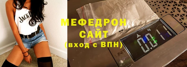 не бодяженный Карпинск