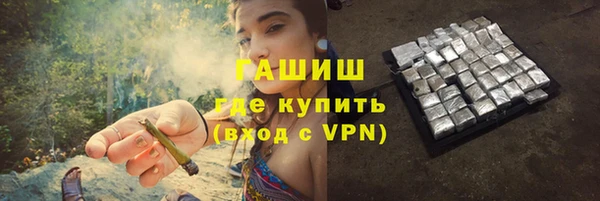 не бодяженный Карпинск