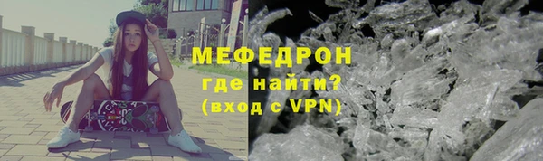 не бодяженный Карпинск
