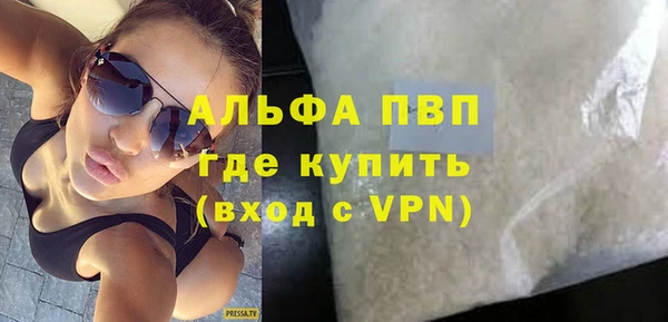 не бодяженный Карпинск