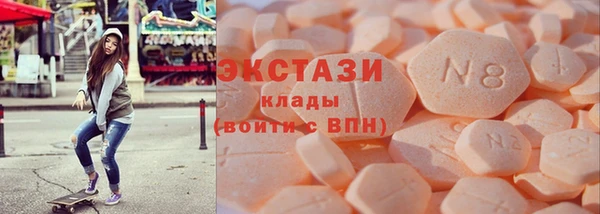 герыч Касимов