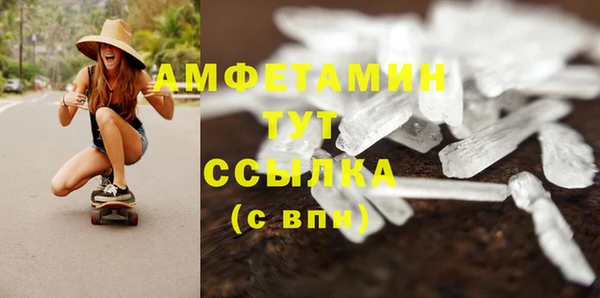 герыч Карталы