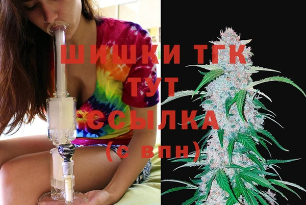 не бодяженный Карпинск