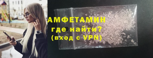не бодяженный Карпинск