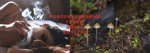 герыч Касимов