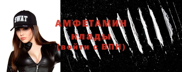 герыч Карталы