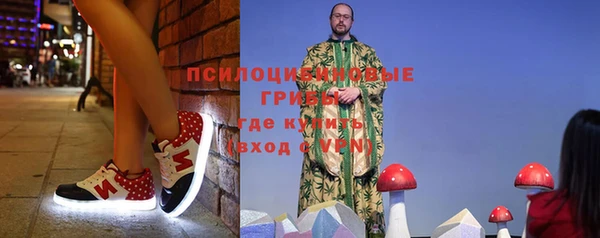 герыч Карталы