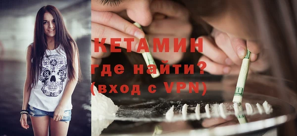 герыч Касимов