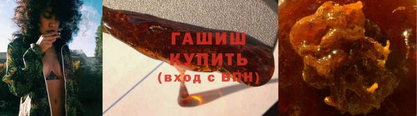 герыч Касимов