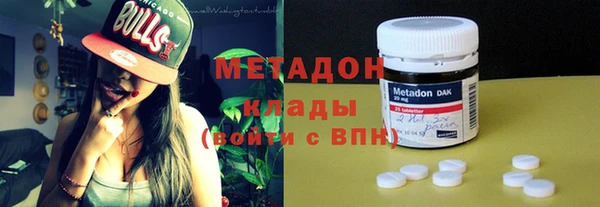 не бодяженный Карпинск