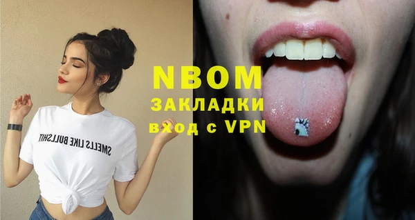герыч Касимов