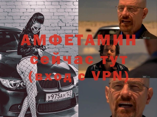 герыч Касимов