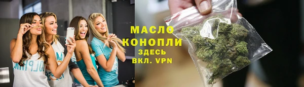 герыч Касимов