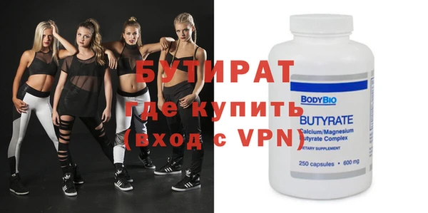 герыч Карталы
