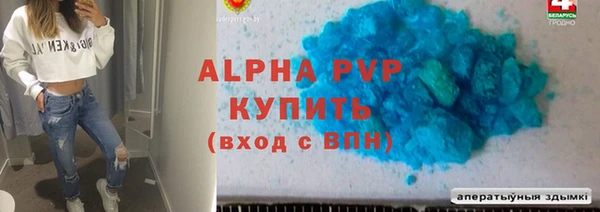 герыч Карталы