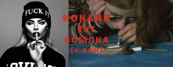не бодяженный Карпинск