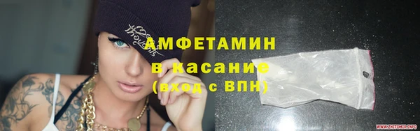 герыч Касимов