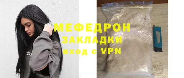 герыч Карталы