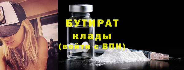 герыч Касимов