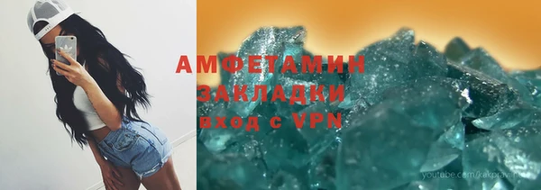 герыч Касимов