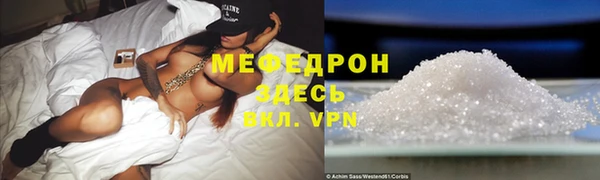 не бодяженный Карпинск