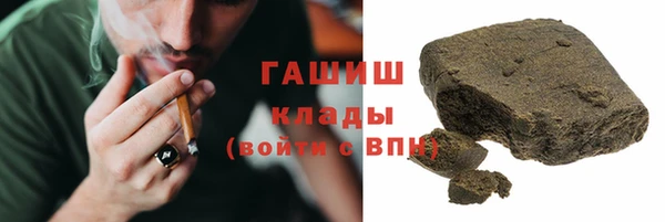 герыч Касимов