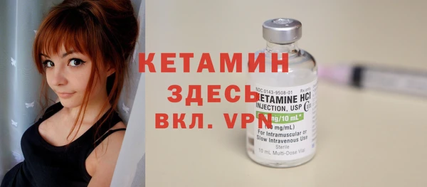 герыч Касимов