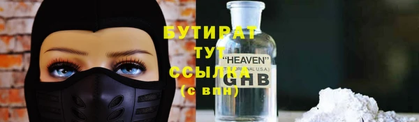 герыч Касимов