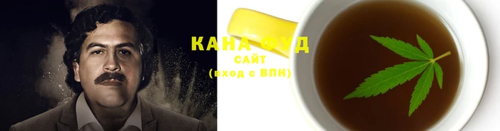герыч Карталы