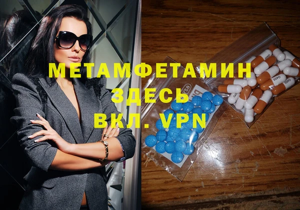 не бодяженный Карпинск