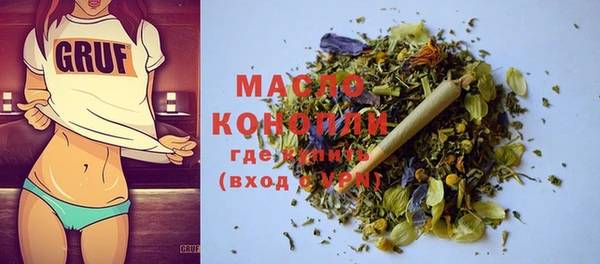 не бодяженный Карпинск