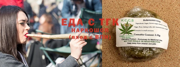 герыч Касимов
