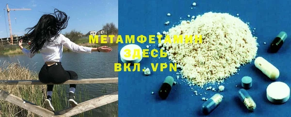 не бодяженный Карпинск