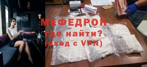 не бодяженный Карпинск