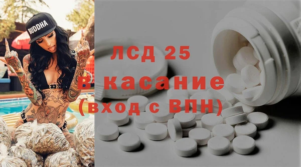 не бодяженный Карпинск