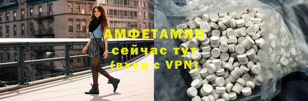 не бодяженный Карпинск