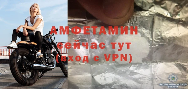 не бодяженный Карпинск