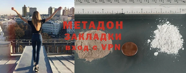 герыч Карталы