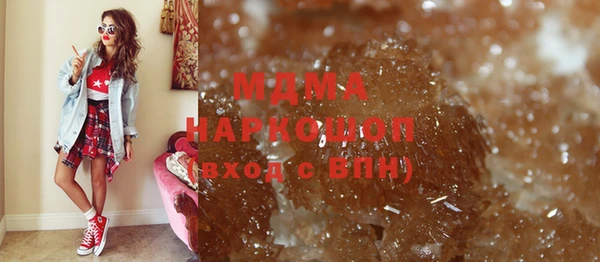 герыч Касимов