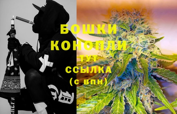 не бодяженный Карпинск