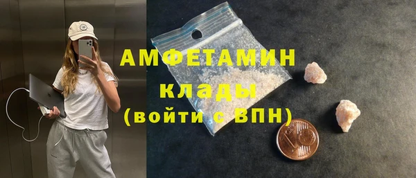 герыч Карталы