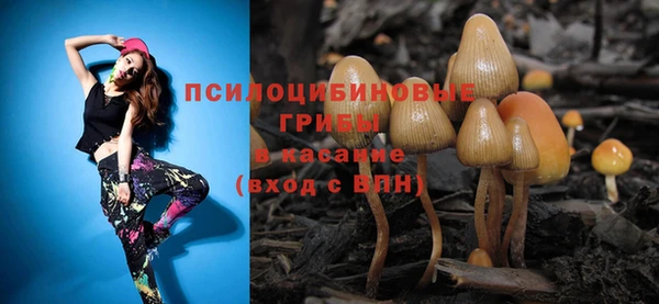 герыч Карталы