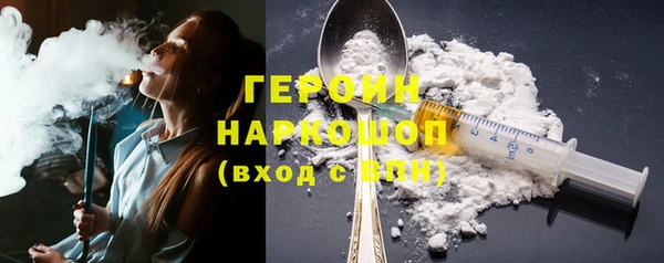 герыч Касимов