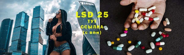 герыч Карталы