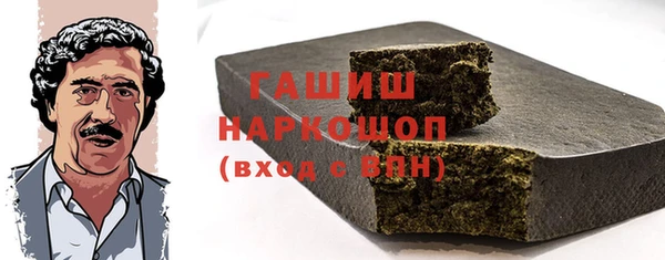 герыч Карталы